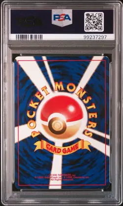 Swirl & Pball 1998 Rocket's Mewtwo #150 Holo PSA 6 Pokemon Japanese Gym Heroes - Image 2