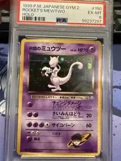 Swirl & Pball 1998 Rocket's Mewtwo #150 Holo PSA 6 Pokemon Japanese Gym Heroes - Image 3