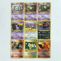Pokemon Card Neo Premium File 2 Full Complete 9 Set Promo Charizard Japanese - Image 1