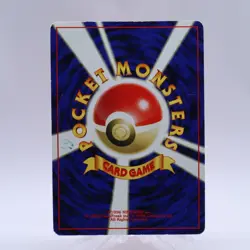 Pokemon Card Neo Premium File 2 Full Complete 9 Set Promo Charizard Japanese - Image 5