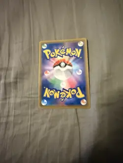 Pokemon Blastoise VMAX 002/020 Common Holo Sek: Starter Set Japanese 330 HP - Image 2