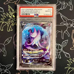 PSA 10 - Peerless Fighters Japanese Galarian Articuno V FA Pokemon - Image 1