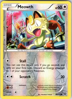 MEOWTH 88/114 STEAM SIEGE POKEMON REVERSE HOLO MP - Image 1