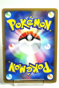 Pokemon Card Typhlosion 014/106 Golden Sky Silvery Ocean 2005 Japanese Swirl×２ - Image 4