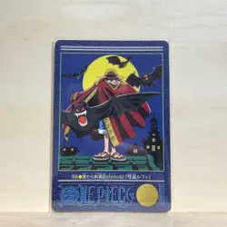 One Piece Visual Adventure - Image 1