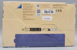 Disney Lorcana: Into the Inklands Booster Display Brand New Sealed - Image 2