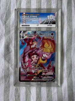 Pokemon TCG Single Strike Urshifu Vmax Special Art #TG20 Ace 10 Gem Mint - Image 1