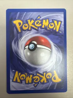 1st Ed Nidoran Non-Holo WOTC Pokemon Card 57/64 Jungle Set - Image 2