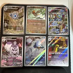 Pokemon TCG Japanese Art Rare Bundle X 6 Near Mint Condition - Image 1
