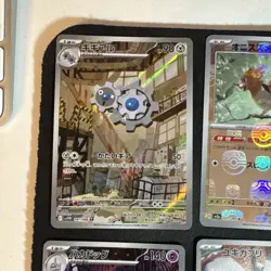 Pokemon TCG Japanese Art Rare Bundle X 6 Near Mint Condition - Image 2