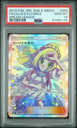 PSA 10 Lillie's Full Force 068/049 Dream League Full Art Japanese POKEMON - Image 1