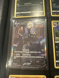 Umbreon v Eevee Heroes Alt Art S6a 085/069 Korean Edition Very Good Condition - Image 1