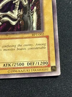 Summoned Skull BPT-002 Secret Rare Limited Edition Yu-Gi-Oh Card Light Played LP - Image 5