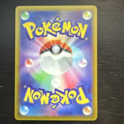 Pokemon TCG Surfing Beach 112/083 M4 Ninja Spinner Japanese Full Art Super Rare - Image 2