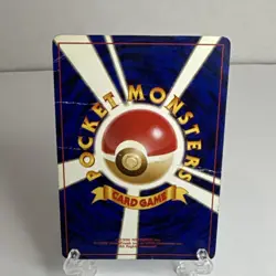 Damaged Pokemon TCG base set Blastoise Expansion Pack 009 Holo Rare Japanese - Image 5