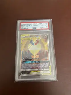 2019 POKEMON SUN & MOON TEAM UP #170 FULL ART/LATIAS & LATIOS GX PSA 8 - Image 1