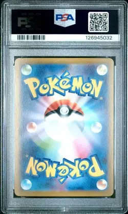 PSA 10 Rocket's Mewtwo ex SAR 125/098 Glory of Team Rocket Pokemon Japanese - Image 2