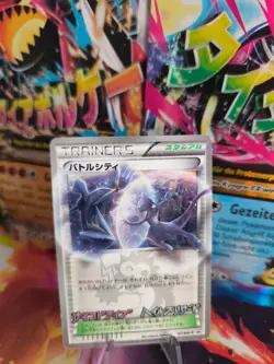 Pokemon Karte Card Holo Battle City Mewtwo Kyurm BW Promo japanese Good- - Image 1
