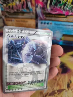 Pokemon Karte Card Holo Battle City Mewtwo Kyurm BW Promo japanese Good- - Image 2