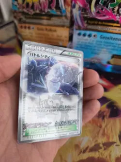 Pokemon Karte Card Holo Battle City Mewtwo Kyurm BW Promo japanese Good- - Image 5