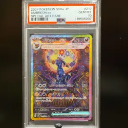Pokemon Umbreon ex 217/187 Sv8a Terastal Fest Full Art Holo SAR Japanese PSA - Image 4
