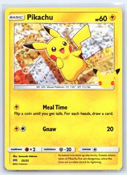Pikachu 25/25 Promo McDonald's 25th Anniversary Promos 025/025 Pokemon TCG Holo - Image 1