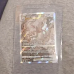 Pokemon Hisuian Zoroark VSTAR Ultra Rare Holo GG56/GG70 270HP Ticking Curse Zen… - Image 3