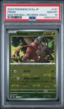 PSA 10 Pinsir 127/165 Master Ball Reverse Holo Pokemon 151 - Image 1