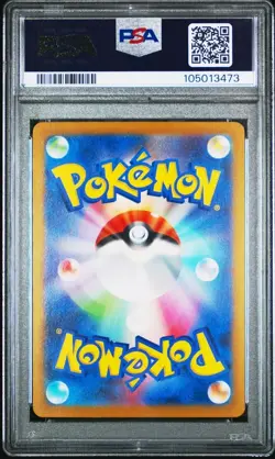PSA 10 Pinsir 127/165 Master Ball Reverse Holo Pokemon 151 - Image 2