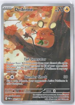 Dedenne 093/088 Illustration Rare Perfect Order IR Pokemon TCG - Image 1