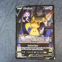 Mimikyu V TG16/TG30 Swsh09: Brilliant Stars Trainer Gallery Holo Pokemon - Image 1
