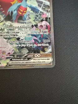 Roaring Moon ex 251/182 | Special Illustration Rare | Paradox Rift | Pokemon TCG - Image 4