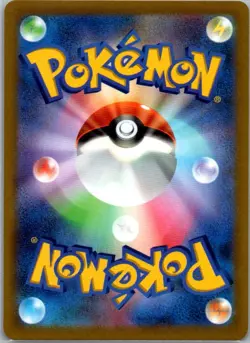 Mareep - 036/172 None S12a: VSTAR Universe NM Pokemon Card JP - Image 2