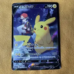 Pokemon Pikachu V S8b Vmax Climax Character Super Rare Holo 222/184 Japanese - Image 1