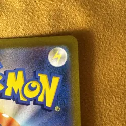 Pokemon Pikachu V S8b Vmax Climax Character Super Rare Holo 222/184 Japanese - Image 4