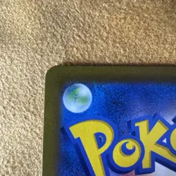 Pokemon Pikachu V S8b Vmax Climax Character Super Rare Holo 222/184 Japanese - Image 5