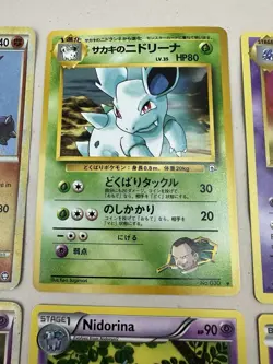 9x Giovannis Nidorino Lot Nidoking Nidorino Nidoran Pokemon Collection Set Build - Image 4