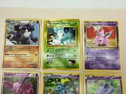 9x Giovannis Nidorino Lot Nidoking Nidorino Nidoran Pokemon Collection Set Build - Image 5