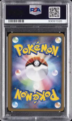 2010 POKEMON WORLD COLL POLISH PIKACHU-HOLO PSA 10 - Image 2