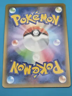 Paldean Wooper Pokemon Ruler of the Black Flame card Japanese 067/108 - Image 2