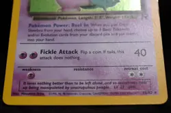 Dark Slowbro 12/82 Team Rocket Holo Unlimited Pokemon TCG LP/NM - Image 3