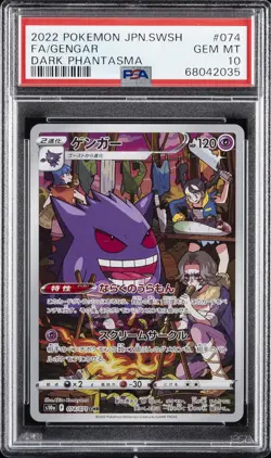 2022 POKEMON JPN SWORD & SHIELD DARK PHANTASMA #074 FULL ART/GENGAR PSA 10 - Image 1