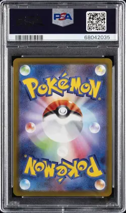 2022 POKEMON JPN SWORD & SHIELD DARK PHANTASMA #074 FULL ART/GENGAR PSA 10 - Image 2