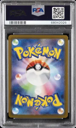 2022 POKEMON JPN SWORD & SHIELD DARK PHANTASMA #074 FULL ART/GENGAR PSA 10 - Image 2