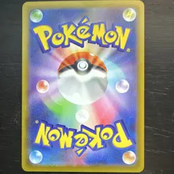 Pokemon TCG Clefairy 086/080 AR Nihil Zero Japanese Art Rare Full Art Holo 70 HP - Image 2