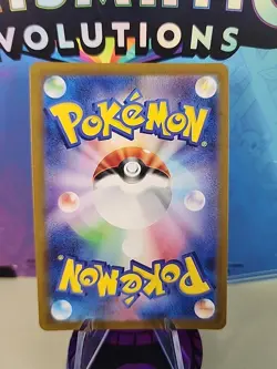 Farigiraf 083/071 AR NM SV2D Clay Burst Holo Japanese Pokemon Card - Image 2
