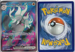 ANNIHILAPE EX - 242/193 Paldea Evolved - POKEMON NM/M - Image 3
