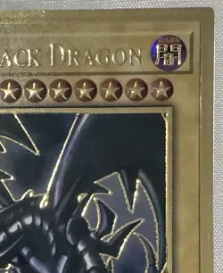 Yugioh Red-Eyes Black Dragon MAGO-EN003 Gold Rare 1st Ed - Image 3