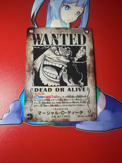 Marshall D. Teach One Piece WANTED Alt Art Japanese SP OP09-093 - Image 1