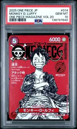 Monkey D Luffy One Piece Promo #ST21-014 Magazine Vol 20 JP [PSA 10] - Image 1